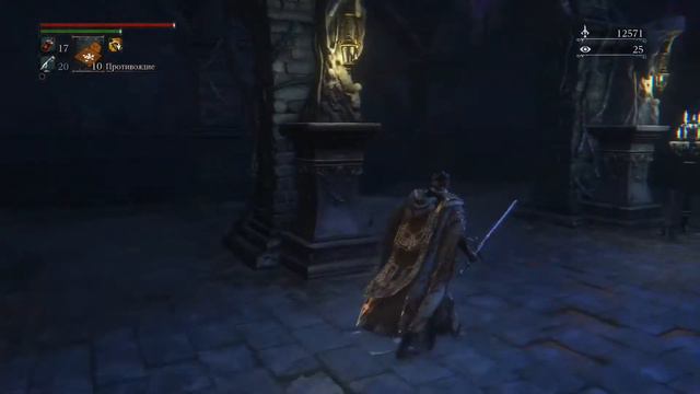 Bloodborne - Чаша Дальней Гробницы #5 (слой 3) смотреть онлайн