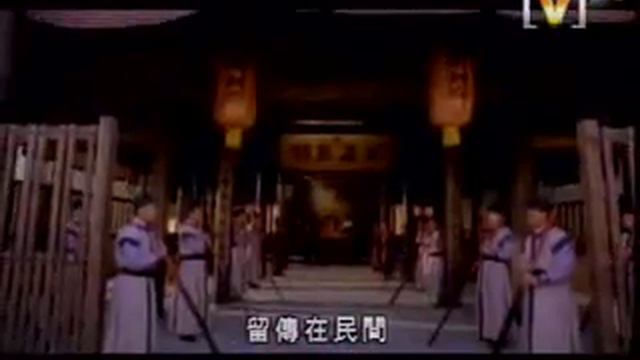 Bao cong смотреть онлайн