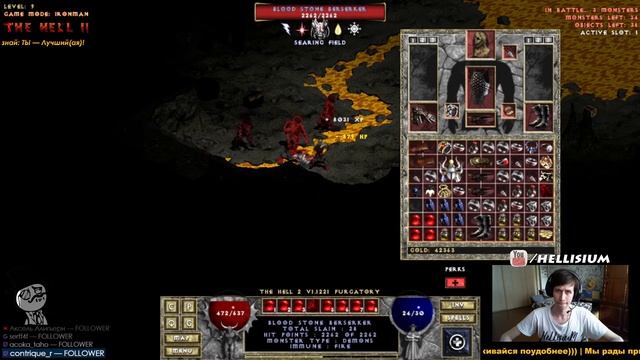 Кулачный краснокожий на 2ой сложности. Боль и страдания. смотреть онлайн