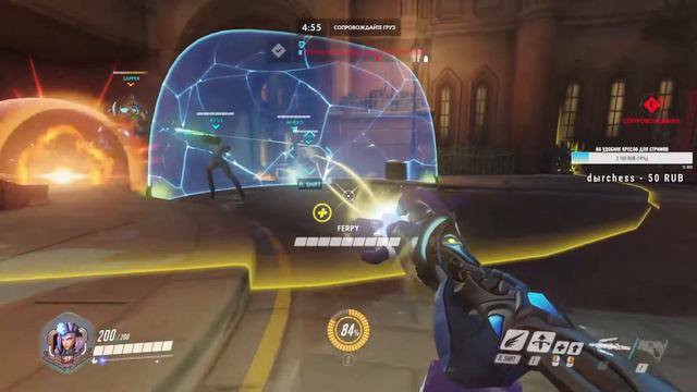 OVERWATCH 🎄 Провожаем каникулы, поболтаем перед рабочей неделей смотреть онлайн