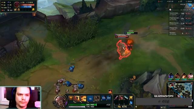 За новой татуировкой следует новая игра смотреть онлайн