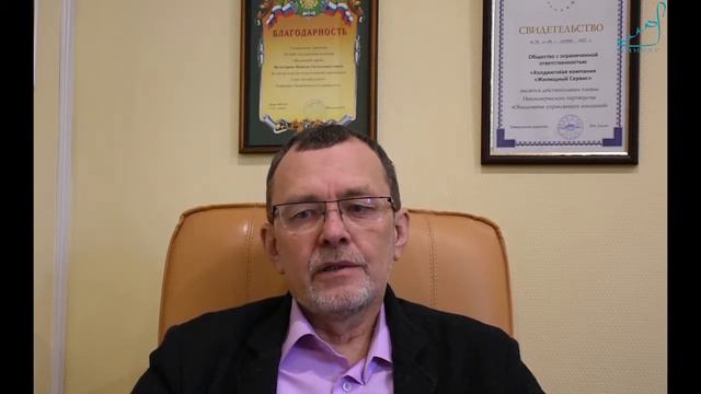 Видео-презентация ДУМ СПб и ЛО смотреть онлайн