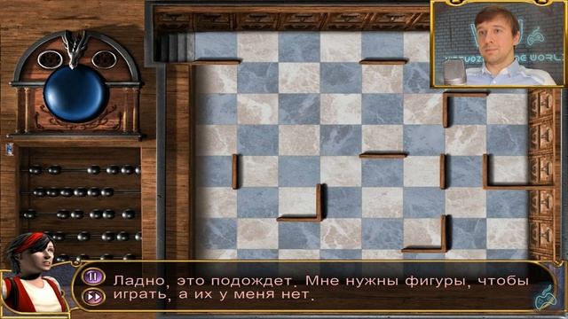 Keepsake - Прохождение. Часть 3: Странная тетрадь. Вырванные страницы. Кукла Селесты. Первое видени смотреть онлайн