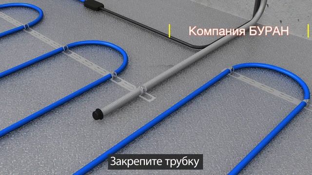 Установка теплого пола (греющий кабель в стяжку) смотреть онлайн