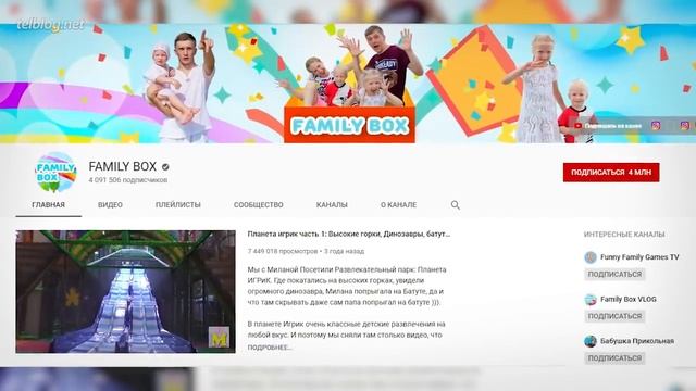 Топ100 Ютуберов ПО ПОДПИСЧИКАМ!