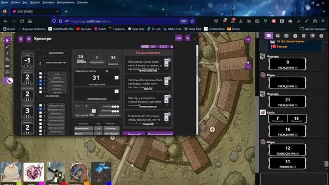 "Страшные сказки" - часть 12 смотреть онлайн