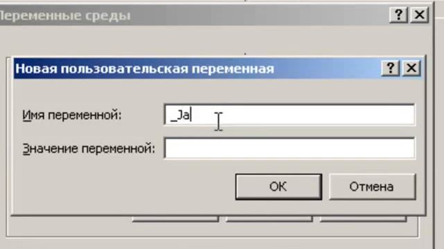 2 Способ Решение ошибки JAVA Virtual Machine Launcher смотреть онлайн
