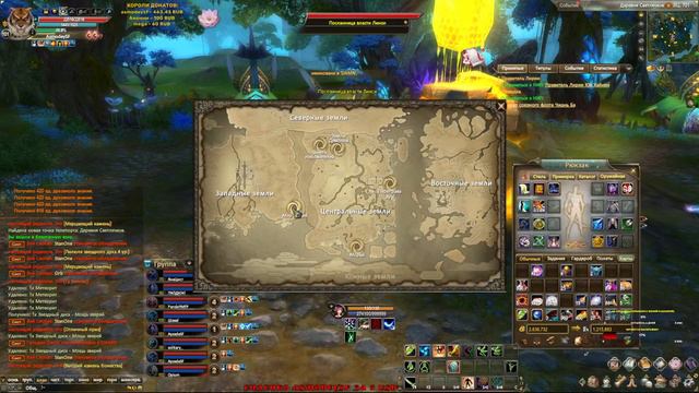 AsmodeySF Perfect Wold. смотреть онлайн