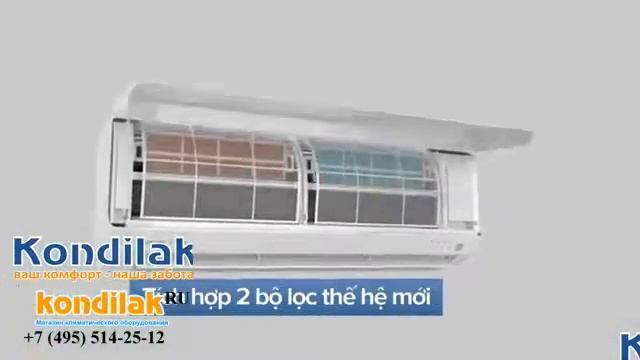 Кондиционер   Mitsubishi Heavy Industries SRK20ZSPR-S / SRC20ZSPR-S  видео обзор