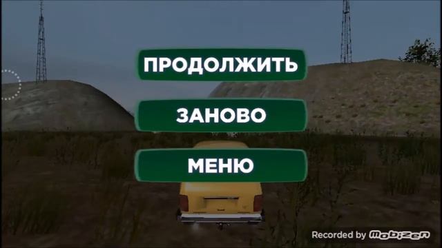 обзор игры-Симулятор 4x4 Внедорожники смотреть онлайн