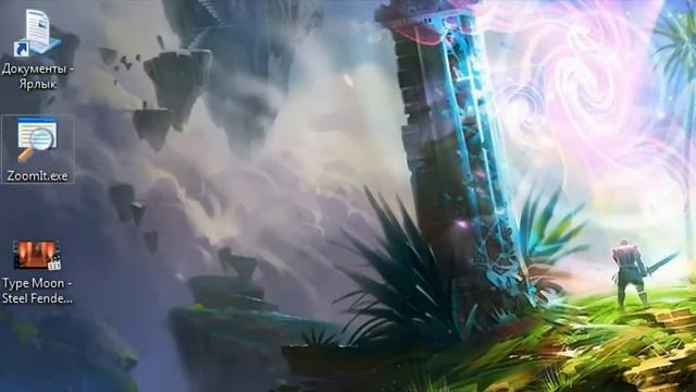 Лупа для рабочего стола. ZoomIt смотреть онлайн