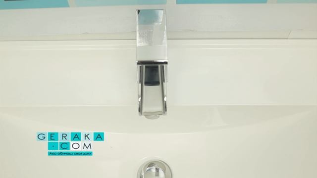 Каскаден смесител за мивка Maghera смотреть онлайн