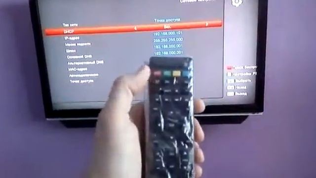 быстрое подключение тв приставки World Vision Premium к Wi Fi