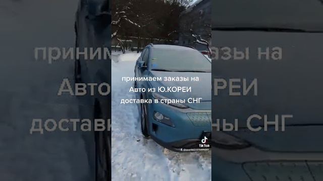 это машина уже в Москве кому интересно пишите +821022357795 Виталий