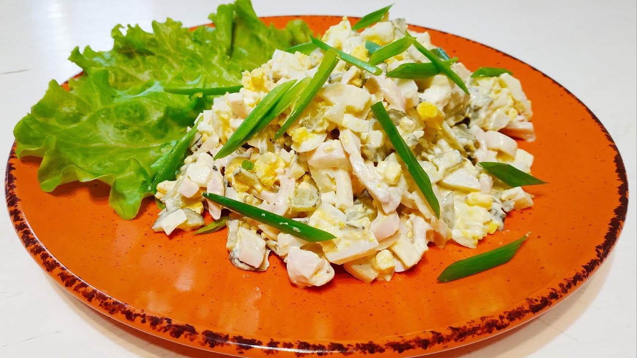 САЛАТ из КАЛЬМАРОВ _ Проще ПРОСТОГО! Очень Вкусный! Получается Нежный, обязательно попробуйте.mp4 смотреть онлайн