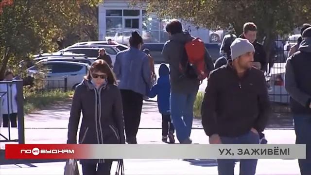 Определён прожиточный минимум в Иркутской области на 2022 год смотреть онлайн