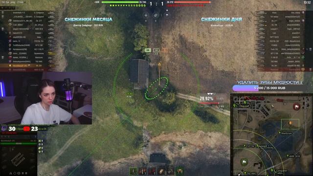 ОТМЕТКИ на AMX M4 mle. 54 в МИРЕ ТАНКОВ | Старт с 66.30% смотреть онлайн