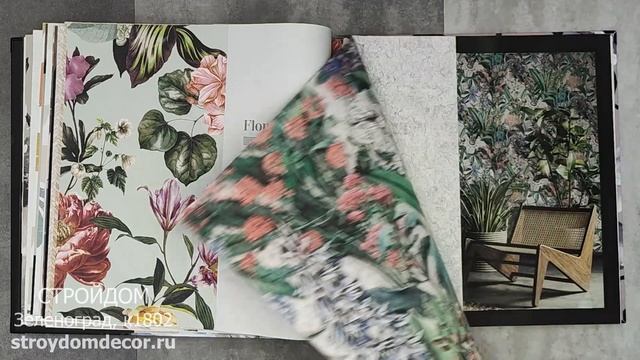 Обои Marburg Flora смотреть онлайн