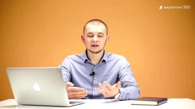Ведение контекстной рекламы Яндекс.Директ и Google Adwords #35 смотреть онлайн