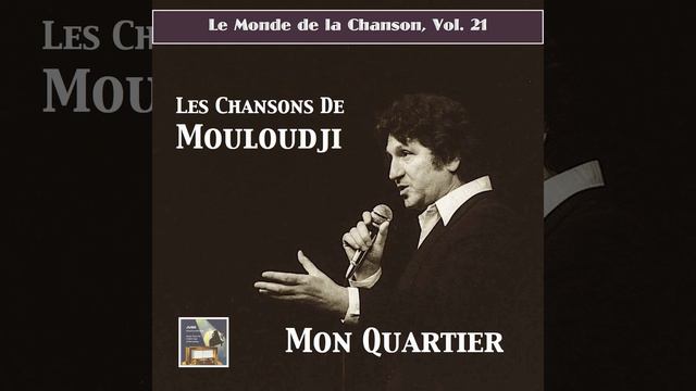 Mais il y aura смотреть онлайн
