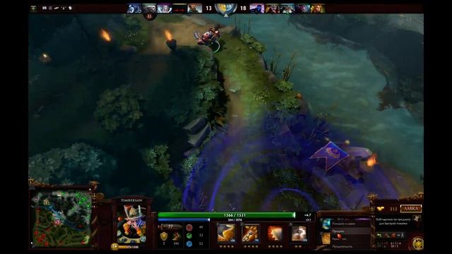 Тимберсов- дровосек или почему он не любит деревья :) смотреть онлайн