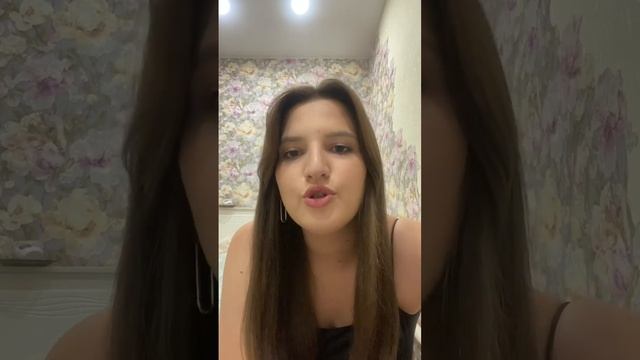 Отзыв. смотреть онлайн