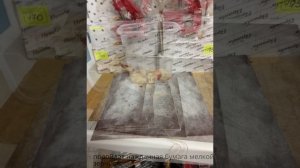 Как сделать классические четки из оргстекла