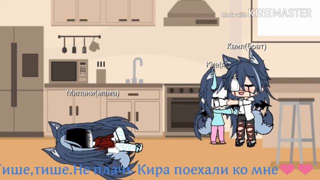 "Почему именно я?"//2часть//мини-фильм// смотреть онлайн