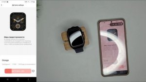 100% Способ Поменять Циферблат на Смарт Часах и Поставить Свой Watch Face? Mibro Fit GS Pro