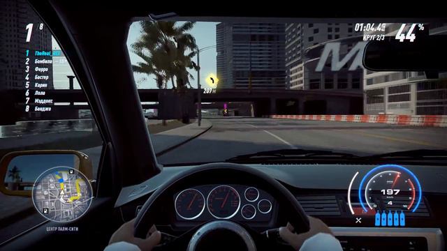 Need for Speed: Heat - Cockpit view смотреть онлайн