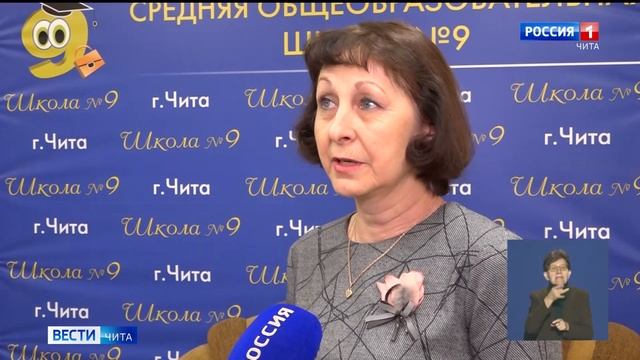 Учащиеся 11 классов забайкальских школ написали итоговое сочинение-изложение смотреть онлайн