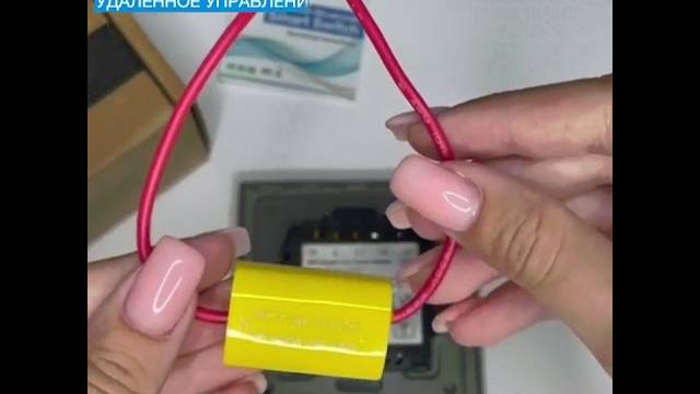 Умный выключатель Tuya с Алисой WiFi с НУЛЕМ и БЕЗ НУЛЯ одиночный сенсорный с металлической рамкой смотреть онлайн