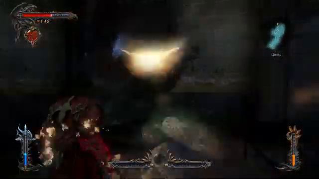 Прохождение Castlevania Lords Of Shadow 2! Часть 6: Зараза. смотреть онлайн