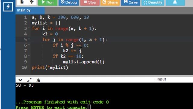 Решение задач по Пайтону #python #Пайтон #Питон смотреть онлайн