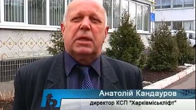 Валерий Писаренко - Харьковгорлифт смотреть онлайн