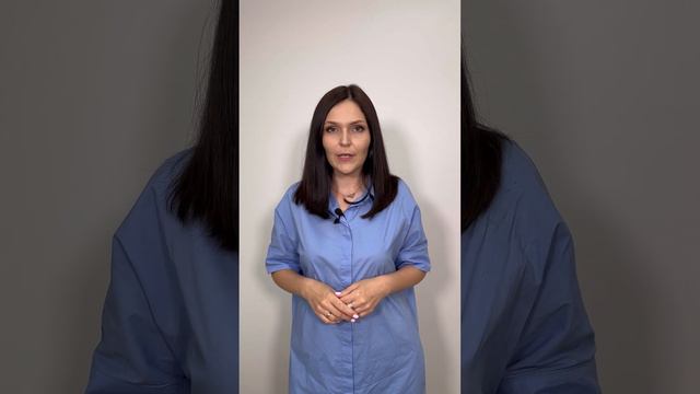 ✅ Уведомление об исчисленных суммах налогов #налоги #советникпроф