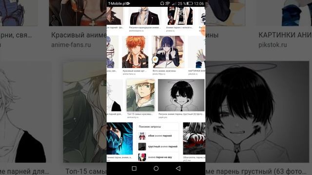 как установить картинку на клавиатуру на любом Android смотреть онлайн