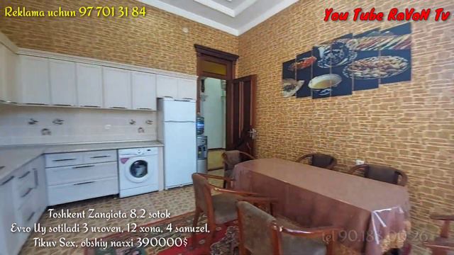 Каср Ховли Тошкент Зангиота 8,2 соток 12 хона участка сотилади нархи 390000$ смотреть онлайн