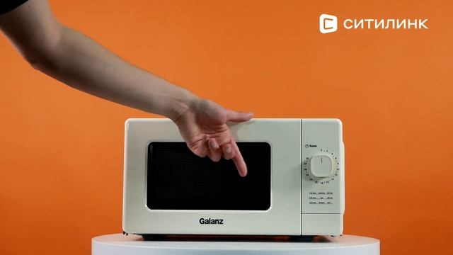 Обзор Микроволновой печи Galanz MOS-2008MBe | Ситилинк смотреть онлайн