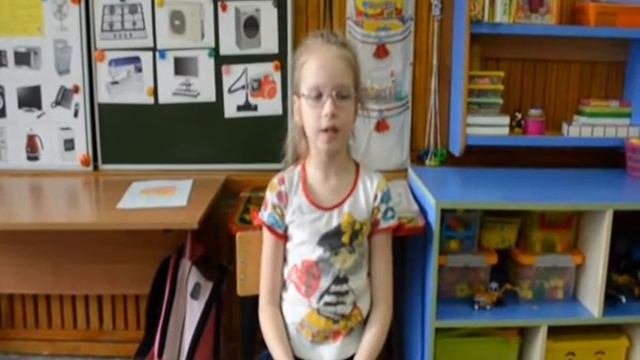 Поздравление воспитателя в группе "ОДУВАНЧИК" смотреть онлайн