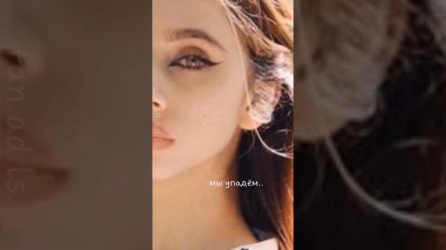 Они думали мы упадём|Лия стеффи и Аллен дуэль💓💓 смотреть онлайн