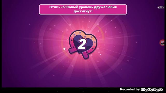 Игра Девушки из эквестрии смотреть онлайн