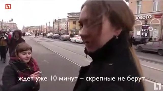 Метро Питер – отношение смотреть онлайн
