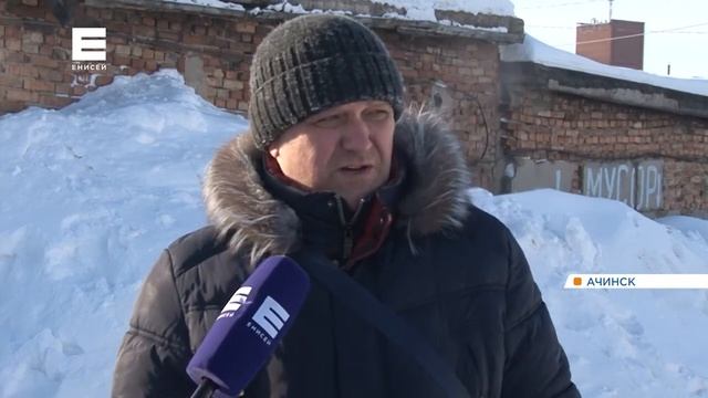 В Ачинске владельцы гаражей роют тоннели, чтобы пробраться к машинам и подвалам смотреть онлайн