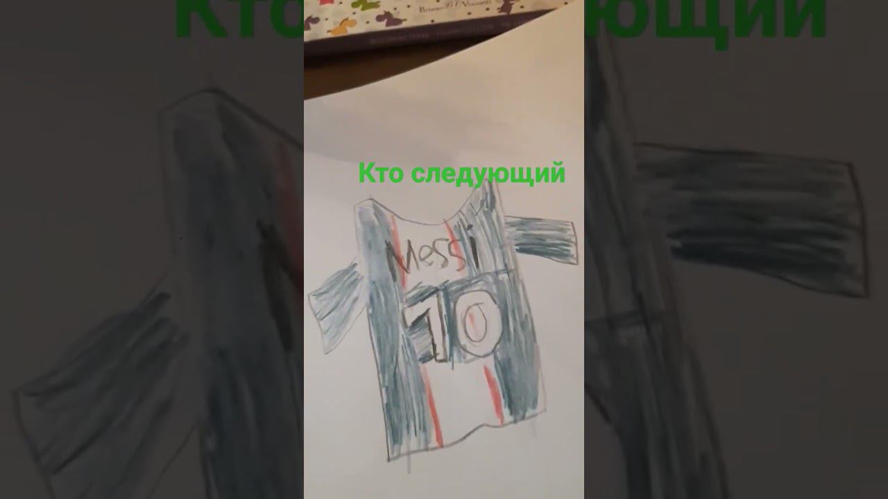 #рек #реки #футбол #не100подписчиков смотреть онлайн