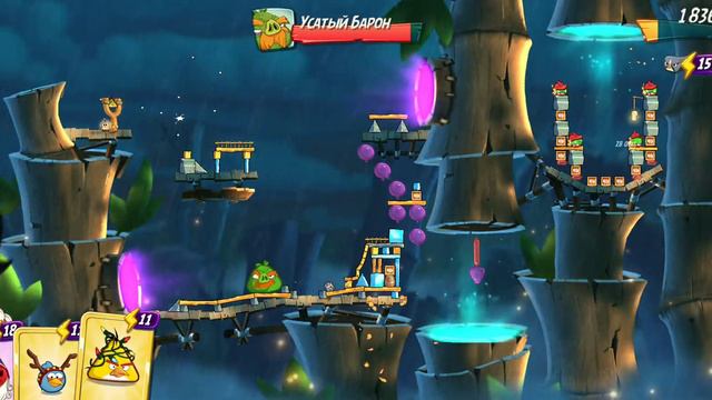 Прохождение Angry birds 2 уровень 55 смотреть онлайн