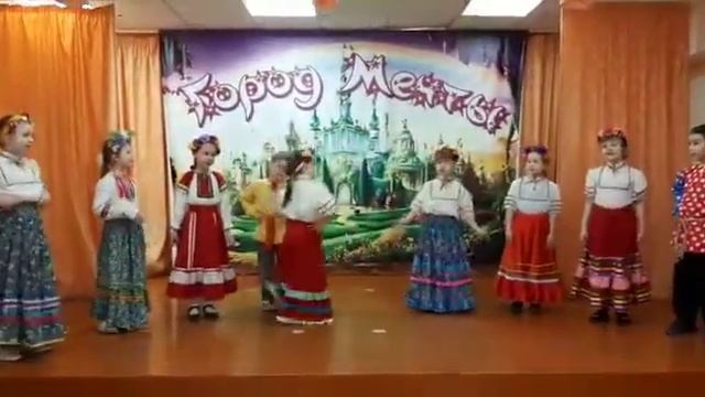 Ксюша и народные танцы. 2 класс смотреть онлайн