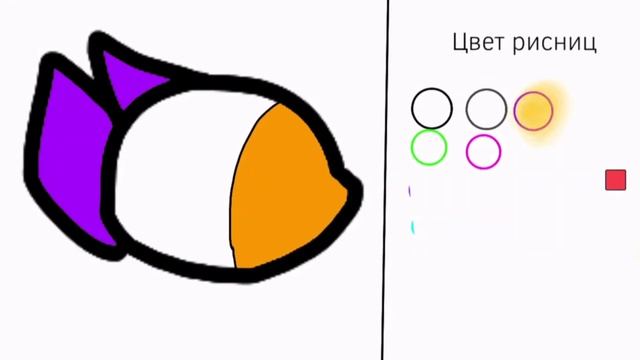 Игра «Создай своего аниматроника»