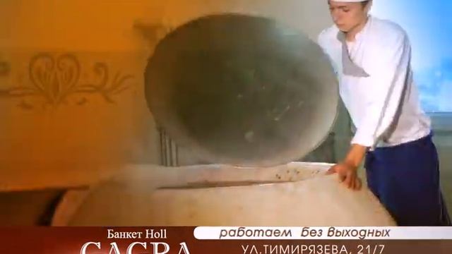 DV Gagra M 10sek смотреть онлайн