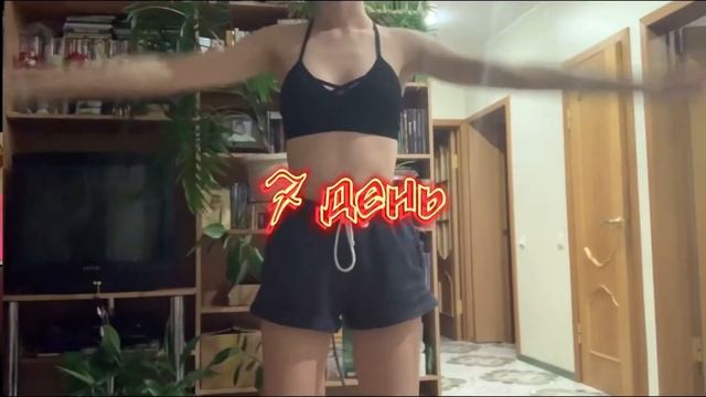 #худеемвместе НОВЫЙ ЧЕЛЛЕНДЖ от April Han? -4 см в талии за ДВЕ недели? смотреть онлайн